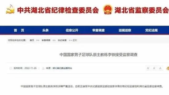 午夜国产精品无套