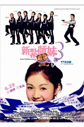 午夜国产精品无套